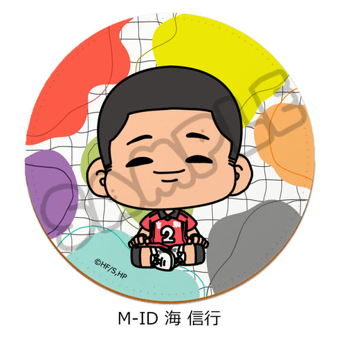 『ハイキュー!!』みんなmochocho化大作戦! 第6弾 レザーコースター M-ID 海信行